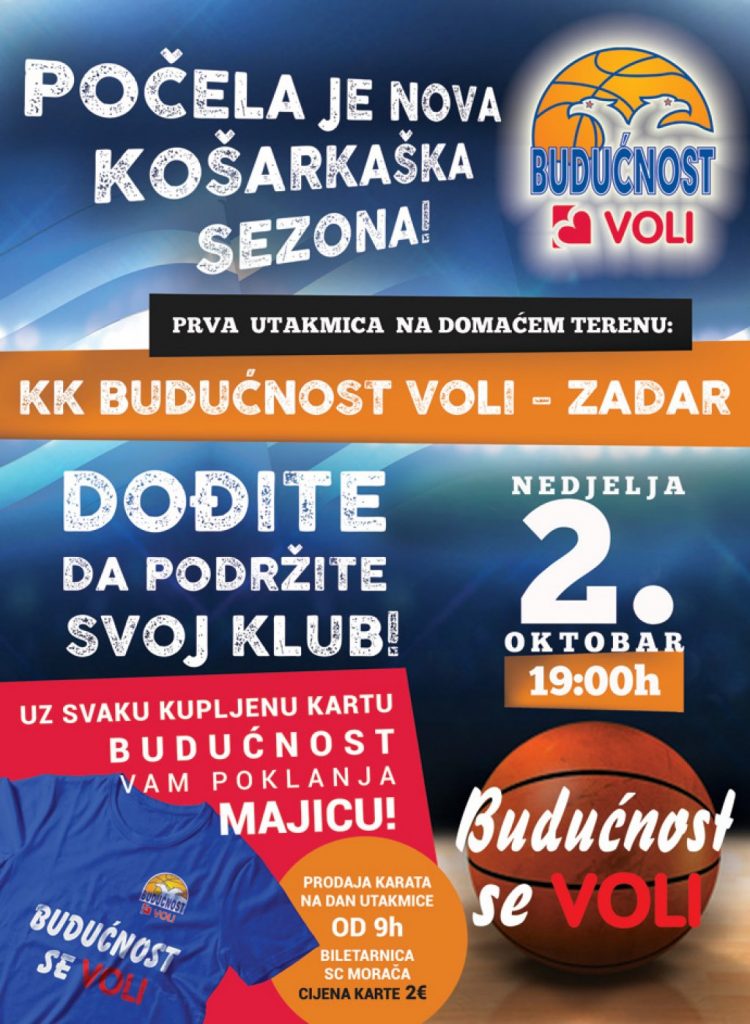buducnost poklanja majice 